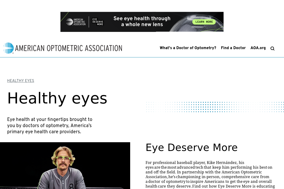 American Optometric Association (AOA) screenshot