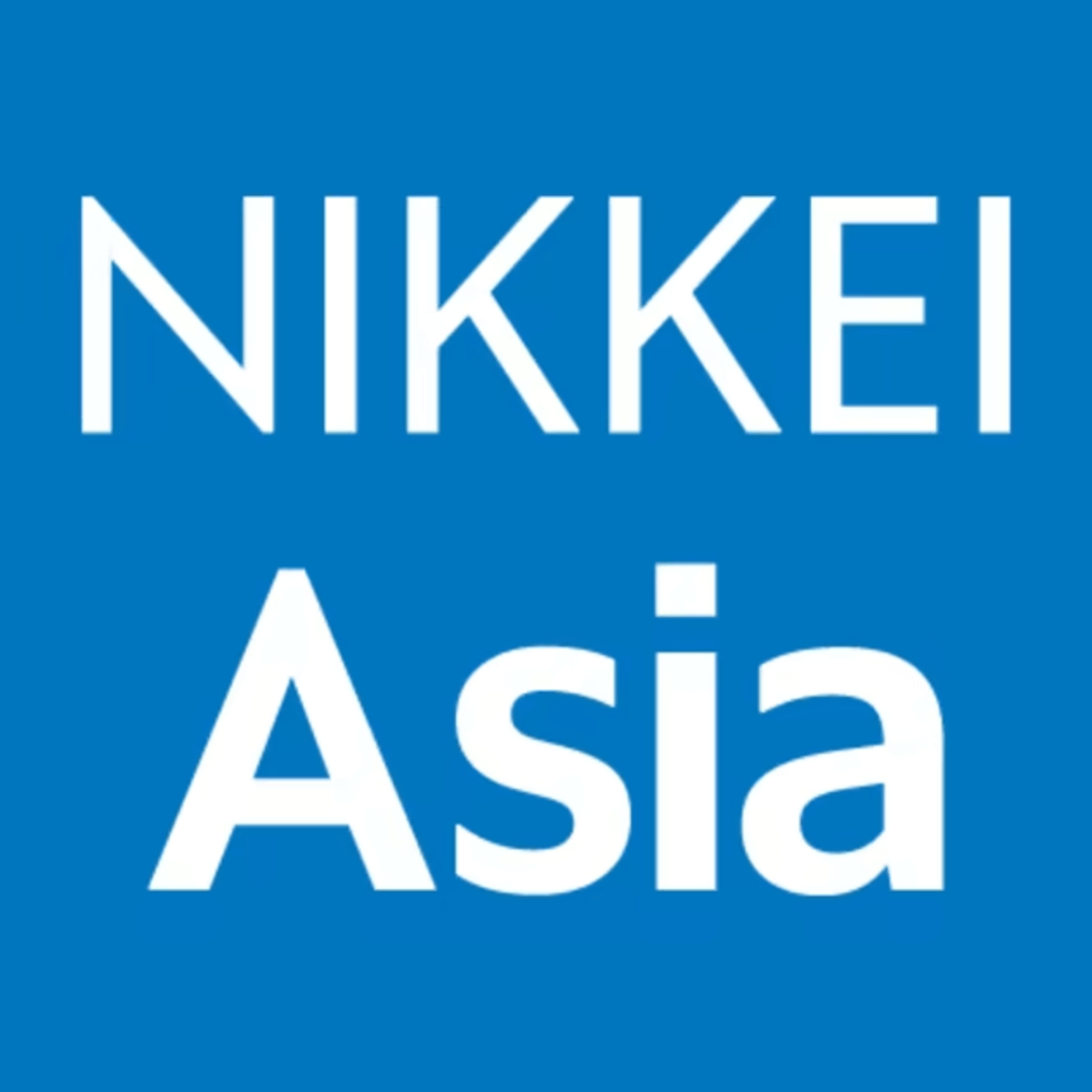 Nikkei Asia screenshot