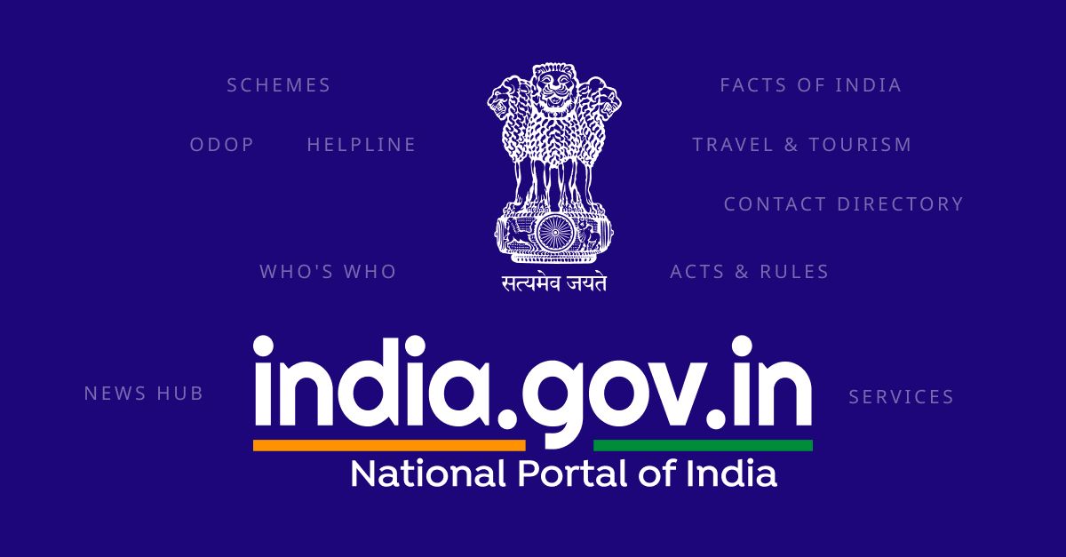 India.gov.in screenshot