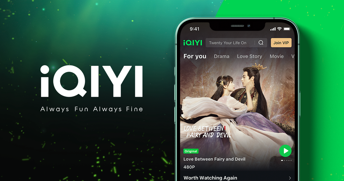 iQIYI screenshot