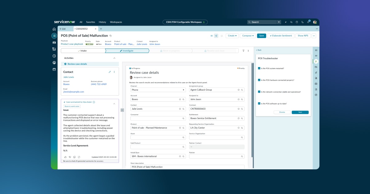 ServiceNow Customer Service screenshot
