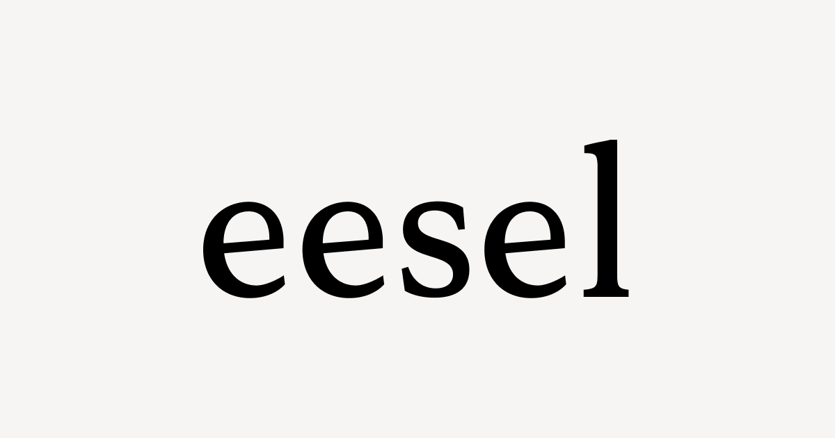 eesel AI blog writer screenshot